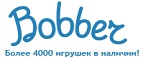 Бесплатная доставка заказов на сумму более 10 000 рублей! - Славянск-на-Кубани